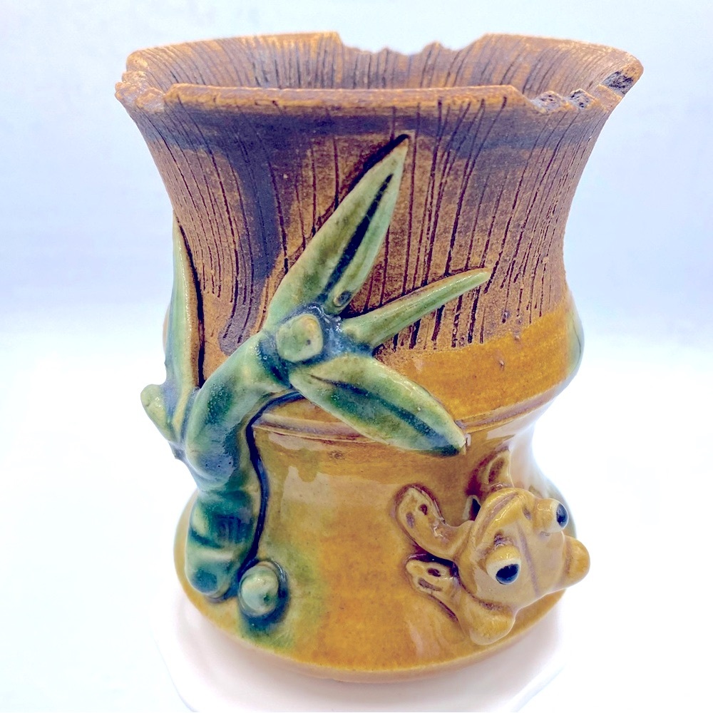 Bamboo Frog Vase/Planter Small Ideal For Indoor  Outdoor Use 4 1/4” x 3 1/4” VTG